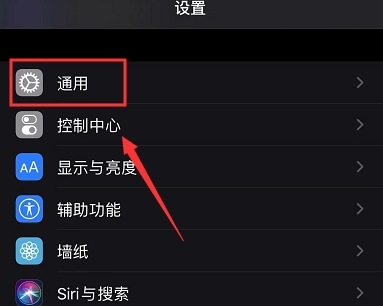 说说6AirPods Pro如何查询序列号。