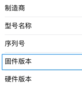 说说6AirPods Pro如何查询序列号。