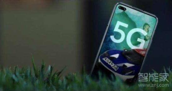说说6荣耀v30pro后盖用什么材质。