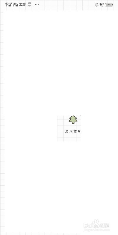 说说6如何下载安装百度浏览器。
