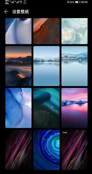 说说6华为mate30 5G版如何更换锁屏壁纸。