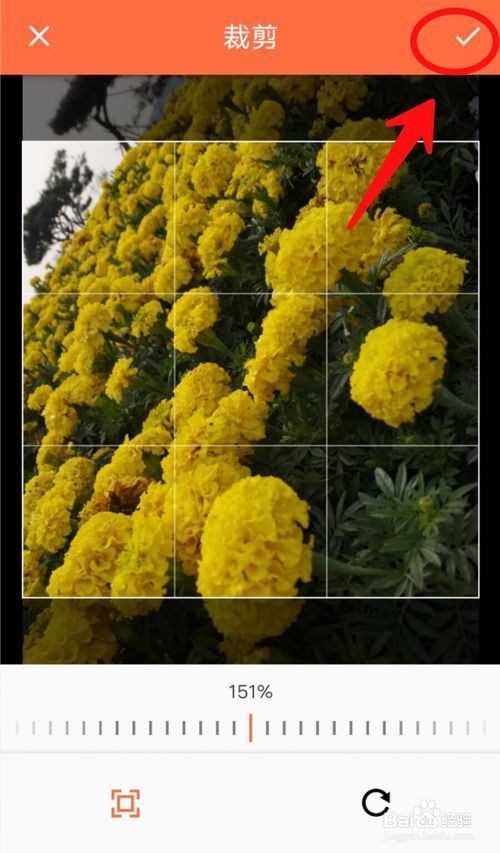 说说6哔哩哔哩怎么换头像。