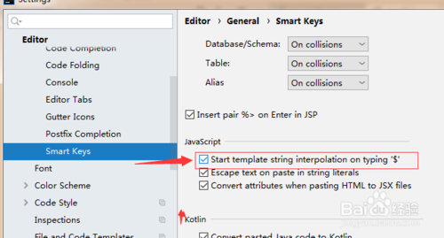 说说6IntelliJ IDEA如何关闭输入时开始模板设置插值。