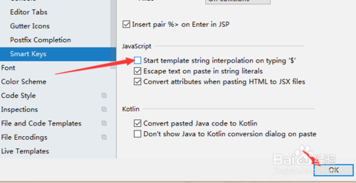说说6IntelliJ IDEA如何关闭输入时开始模板设置插值。