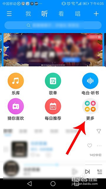 说说6酷狗音乐影集如何制作。