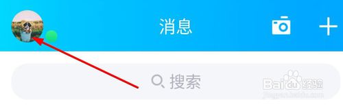 说说6QQ怎么设置显示手机型号。