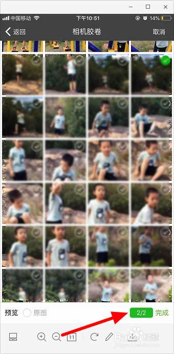 说说6抖音飞机特效如何拍摄。