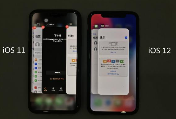 iOS 13.3测试版更新了什么功能