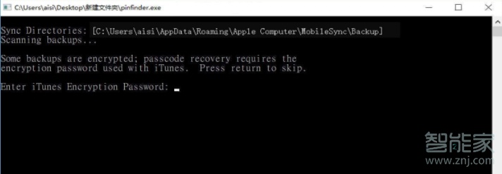 说说6ipad忘记屏幕使用时间密码如何处理。