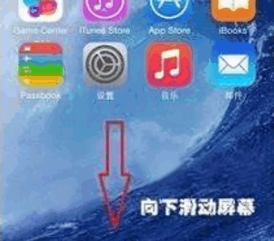 说说6iphone11录音在什么位置。