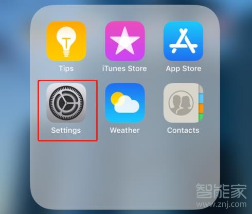 说说6iphonex如何删除替用外貌。