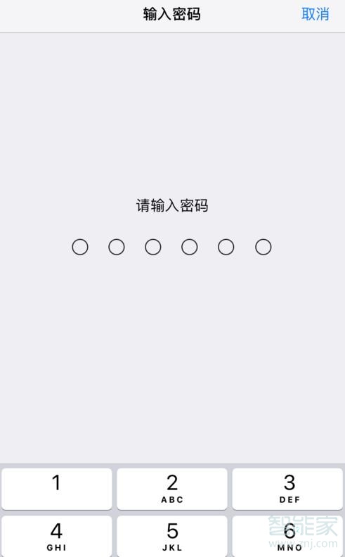 说说6iphonex如何删除替用外貌。