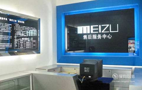 说说6魅族手机被锁flyme密码忘了如何解决。