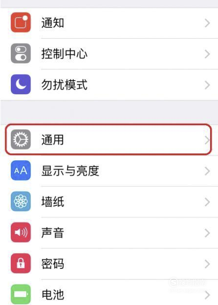 说说6iPhone手机如何打开振动模式。
