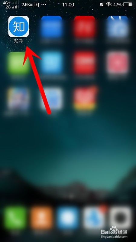 说说6知乎字体大小如何修改。