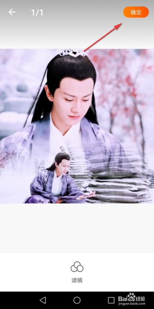说说6手机淘宝怎么更换自己昵称和头像。