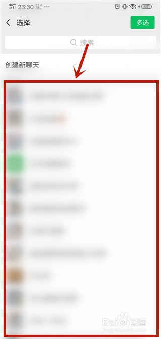 说说6快看点如何我来说说。