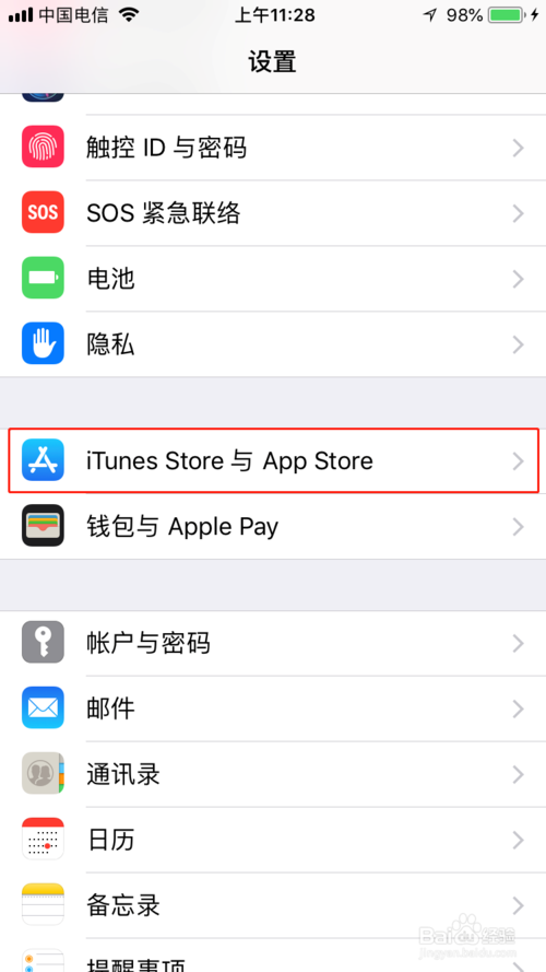 说说6怎么解决App Store未完成付款或AppleID登录失败。