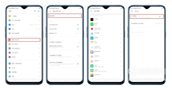 说说6oppo手机怎么解决卡顿。