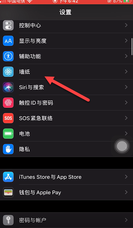 说说6苹果如何导入动态壁纸。