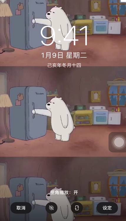 说说6苹果如何导入动态壁纸。