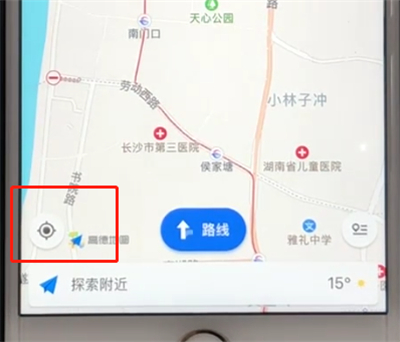 说说6高德地图怎么快速定位。