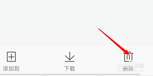 说说6酷我音乐怎么删除自建歌单的歌曲。