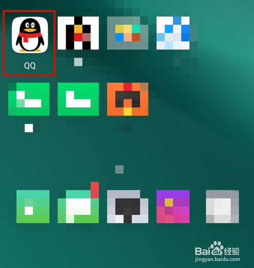 说说6QQ在附近功能里怎么发动态。