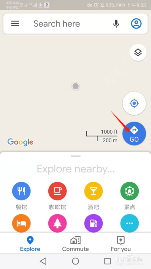 说说6如何使用Maps导航。