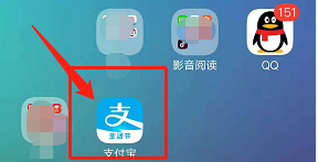 说说6蚂蚁森林如何获取更多能量。