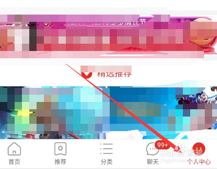 说说6拼多多客服服务在哪。