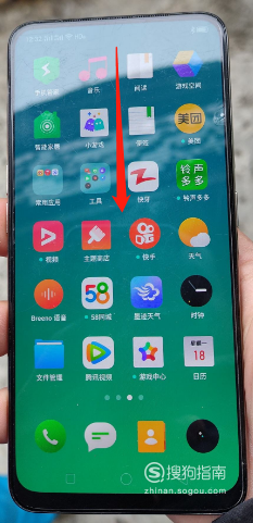 说说6realmeX手机如何录屏。