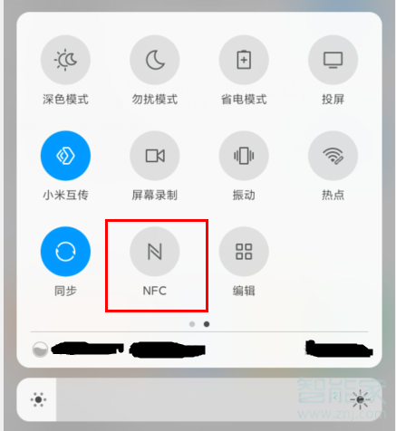 说说6红米Redmik30nfc在哪。