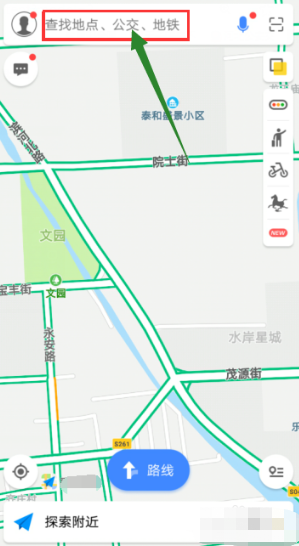 说说6Google地图在哪设置步行。