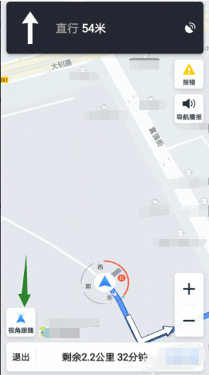 说说6Google地图在哪设置步行。
