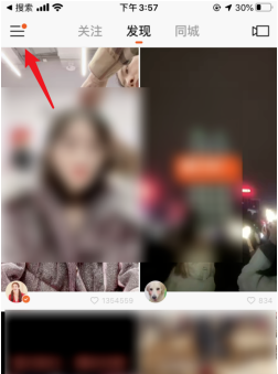 说说6快手点赞中国年怎么参与。