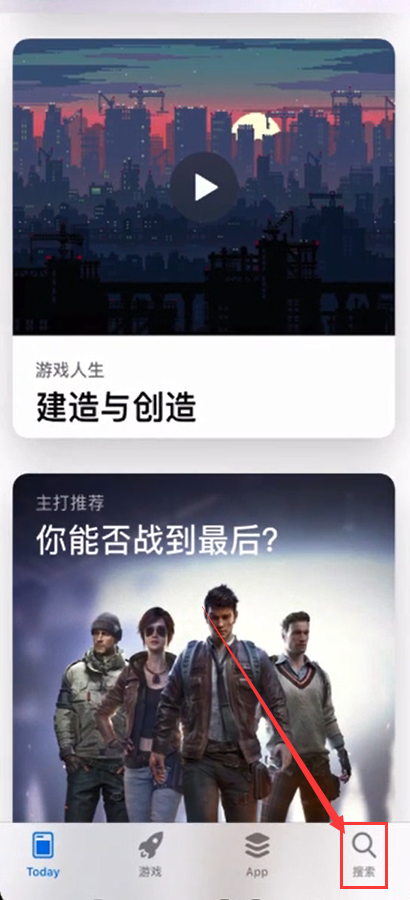 说说6怎么安装北斗导航系统。