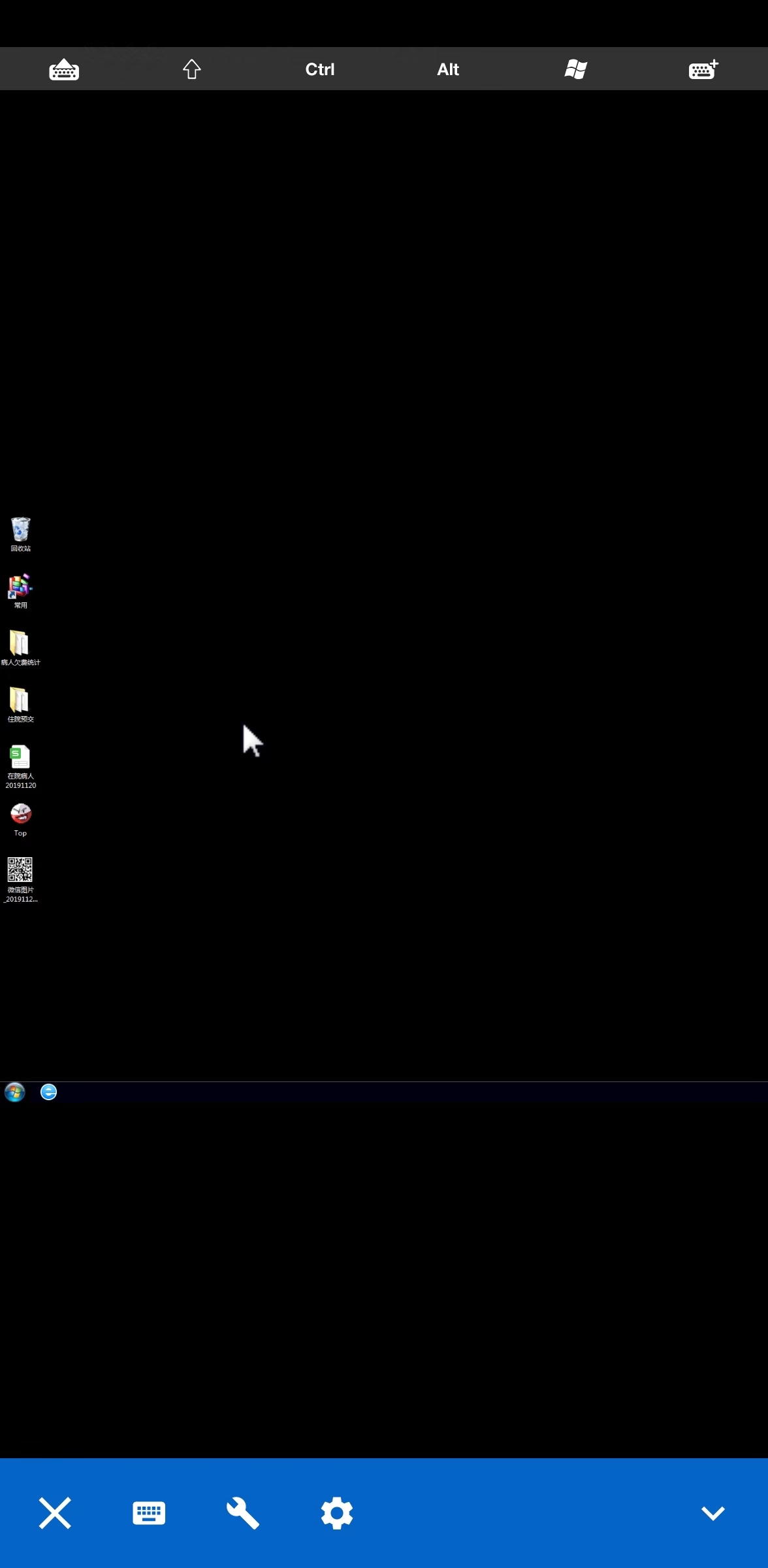 华为手机无法远程解决步骤 华为手机无法远程解决步骤