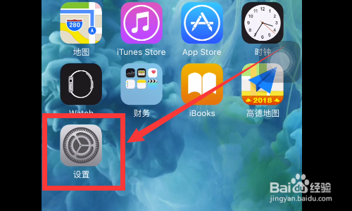 说说6iphonexsmax为什么会出现死机卡屏。