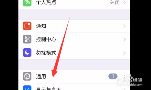 说说6iphonexsmax为什么会出现死机卡屏。