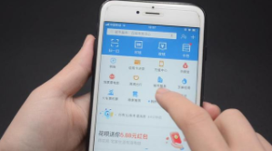 如何办理健康码