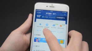 如何办理健康码