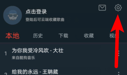 说说6DJ 多多缓存怎么清。