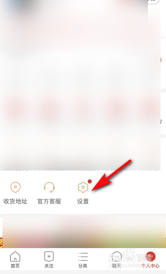 说说6拼多多怎么获取免拼直接成团。