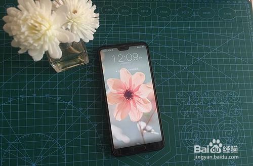 说说6华为手机输入法怎么打开夜间模式。