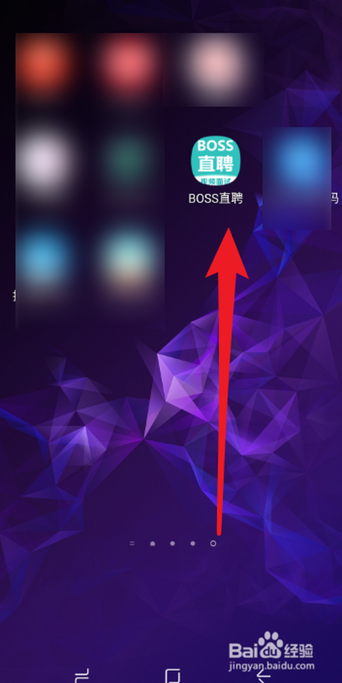 说说6Boss直聘在哪设置权限管理。