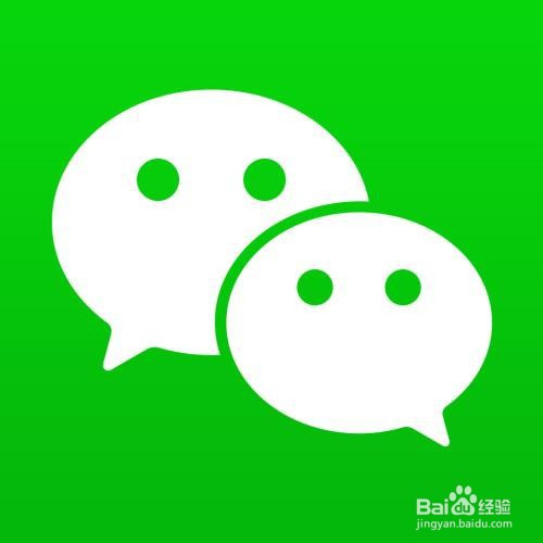 说说6怎么关闭微信自动扣费服务。