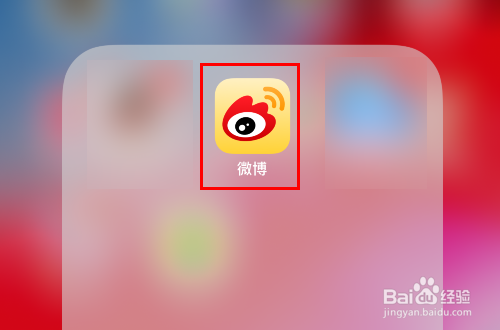 说说6微博评论可以发图片吗。