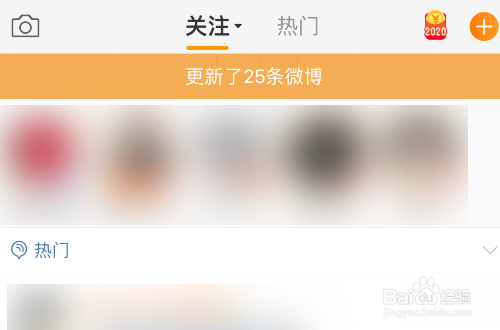 说说6微博评论可以发图片吗。