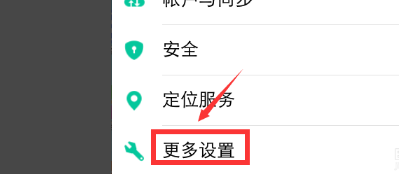 说说6vivo屏幕使用时间在哪设置。